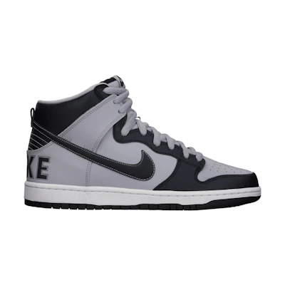Nike SB Dunk High 'Georgetown Hoyas'