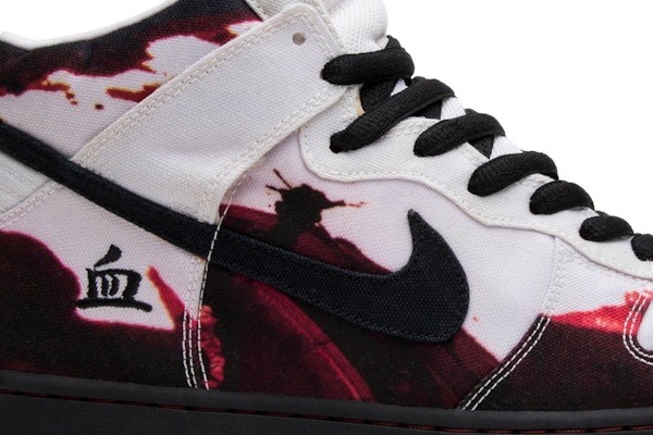Nike sb top dunk melvins