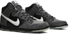 Nike SB Dunk High 'Petoskey Premier' 645986-010 - Kasut Sneakers Premium