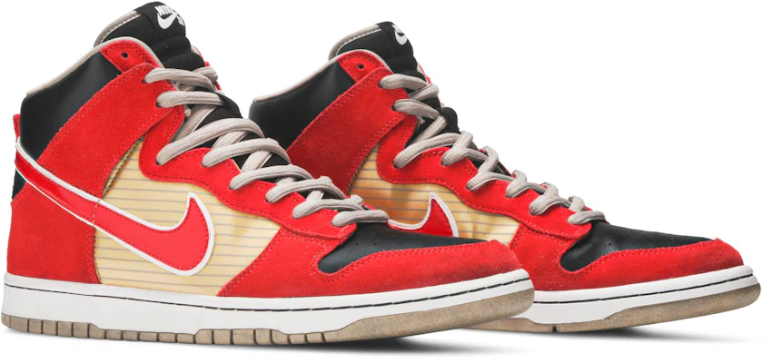 Nike sb tecate hotsell