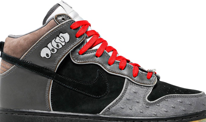 Mf doom nike sb hotsell