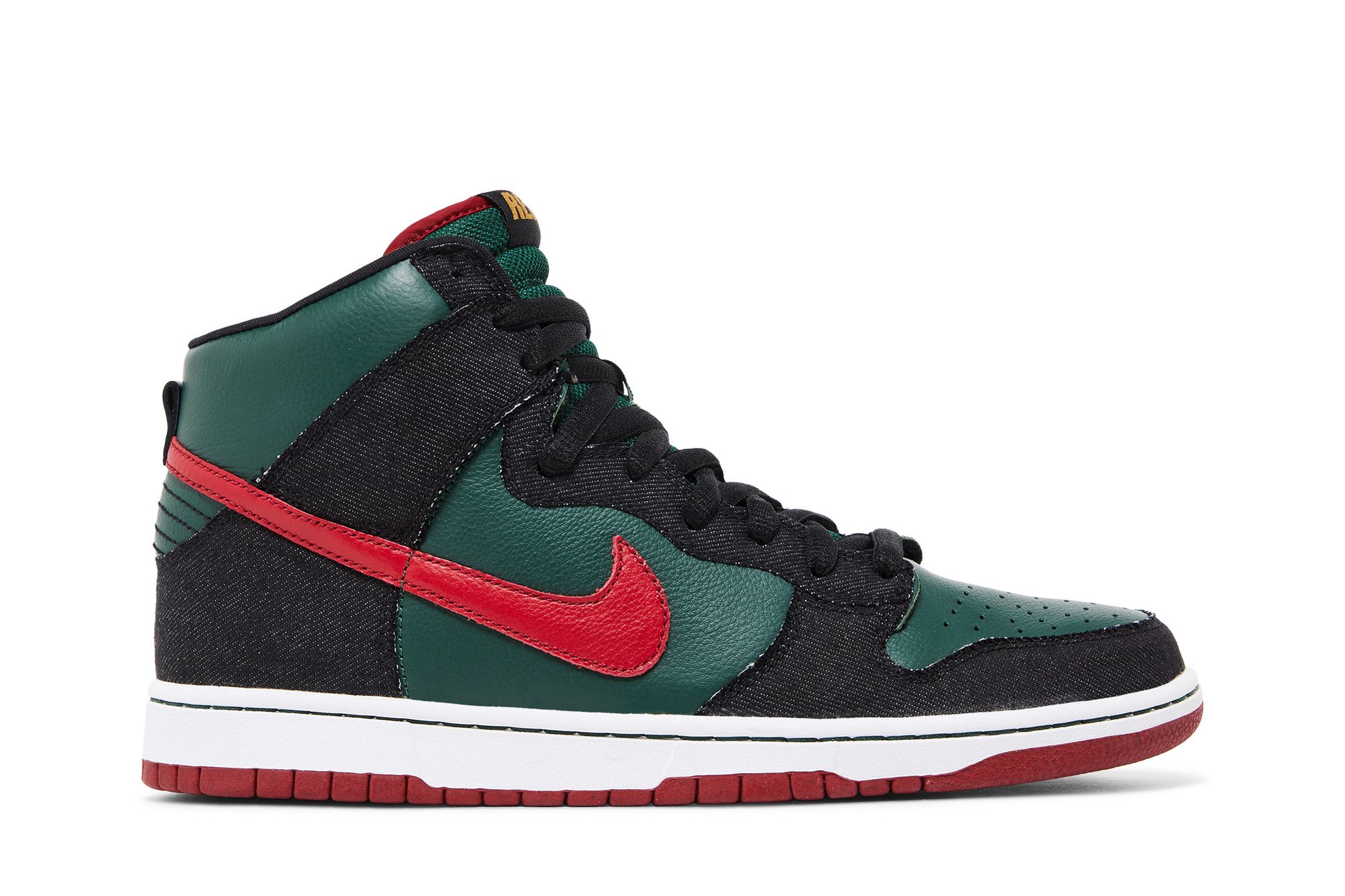 Buy Nike SB ダンク HIGH PRM "RESN" 313171-362