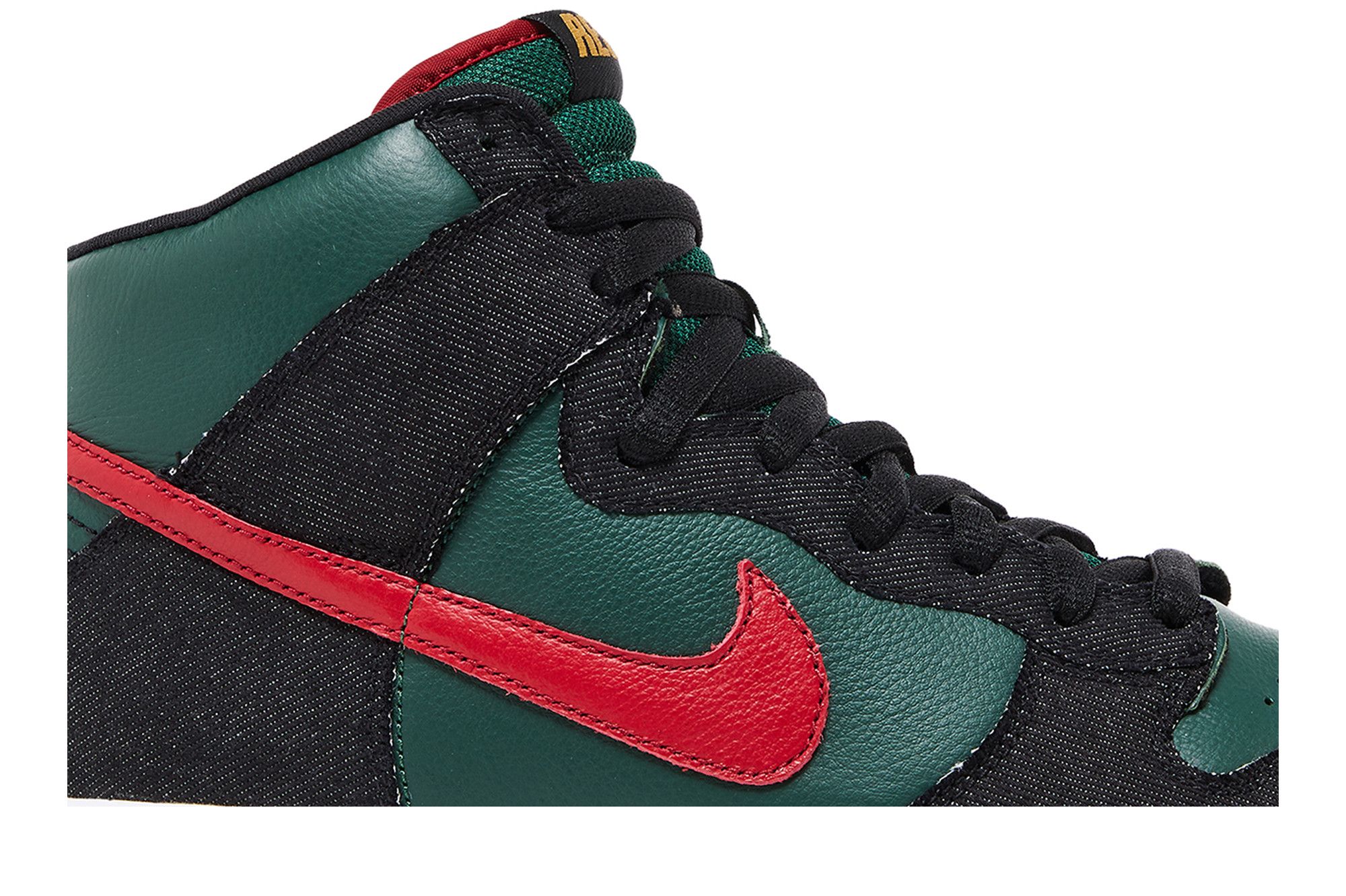 Lookbook Nike SB ダンク HIGH PRM "RESN" 313171-362