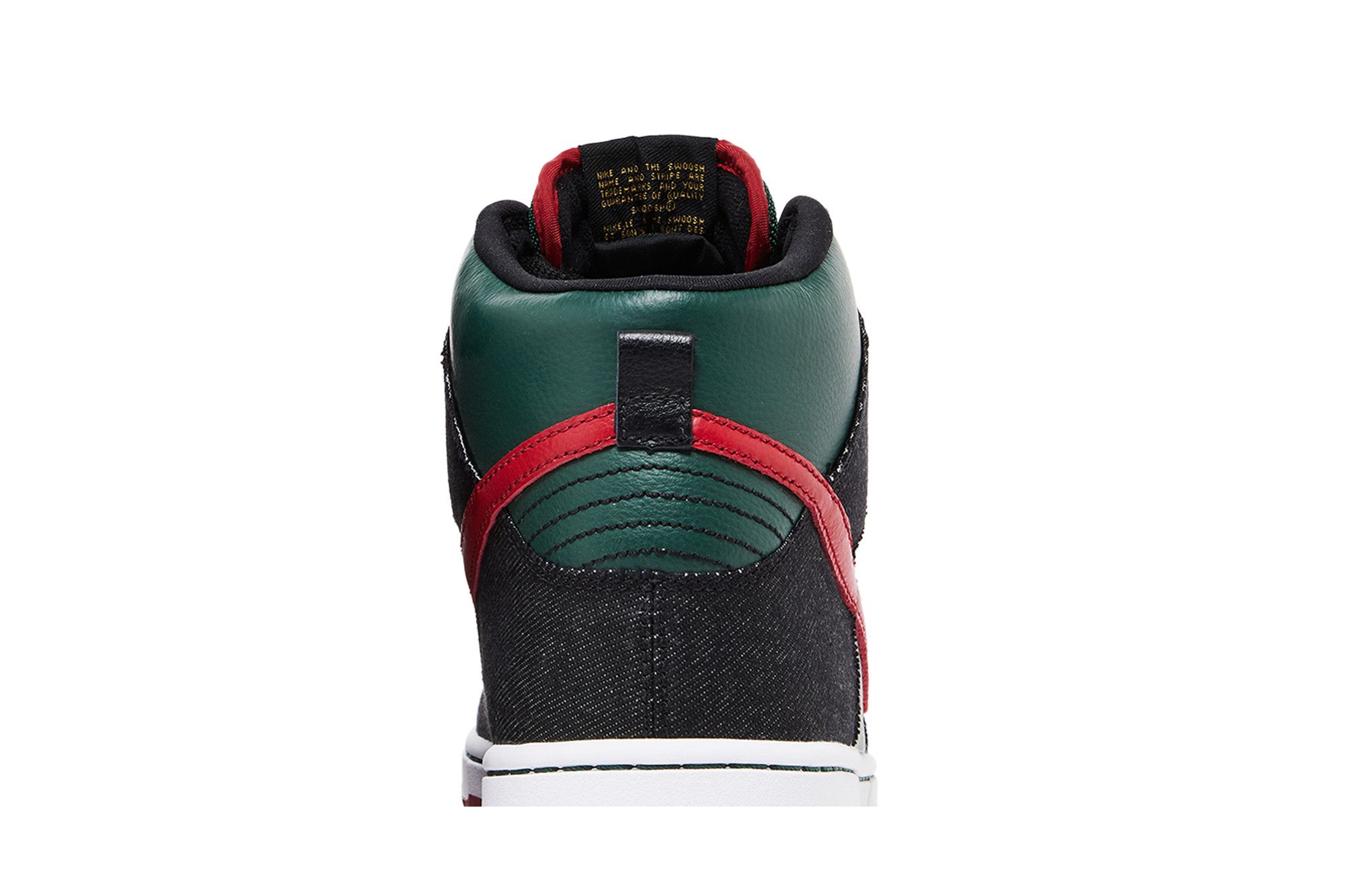 Cheap Nike SB ダンク HIGH PRM "RESN" 313171-362