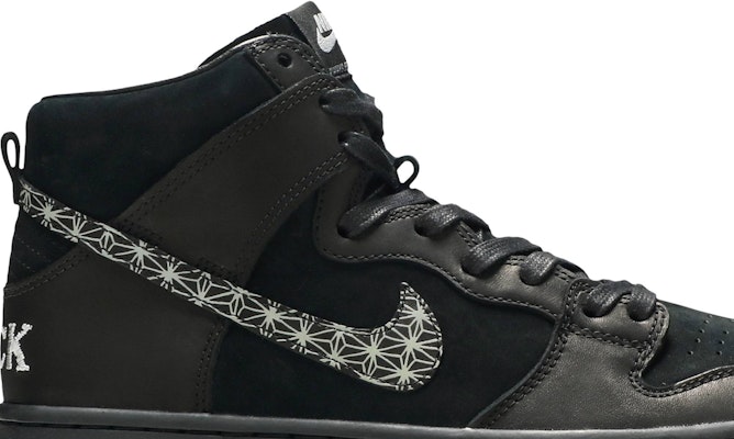 Nike SB Dunk High Pro Black Bar AH9613 002