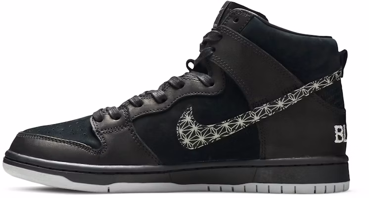 Nike SB ダンク HIGH Pro "ブラックバー" AH9613-002 Lookbook Nike SB ダンク HIGH Pro "ブラックバー" AH9613-002