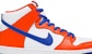 Nike SB Dunk High Pro 'Danny Supa' AH0471-841 - Kasut Sneakers Premium