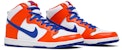 Nike SB Dunk High Pro 'Danny Supa' AH0471-841 - Kasut Sneakers Premium