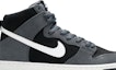 Order Nike SB ダンク HIGH Pro ダークグレー 854851-010