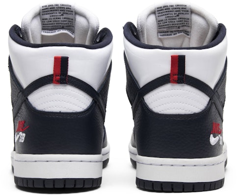 耐克SB Dunk High Pro '梦之队魔法石' 854851-441 Details for 耐克SB Dunk High Pro '梦之队魔法石' 854851-441