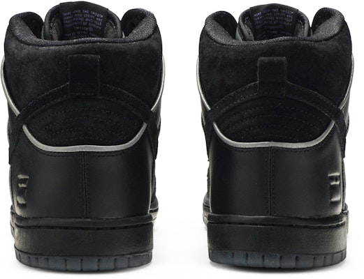 耐克SB Dunk High Pro '紫色盒子' 833456-002 Details for 耐克SB Dunk High Pro '紫色盒子' 833456-002