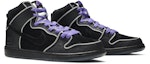 Cheap 耐克SB Dunk High Pro '紫色盒子' 833456-002
