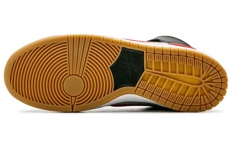 Shop Nike SB ダンク HIGH プロ "レッド/グレー" 305050-068