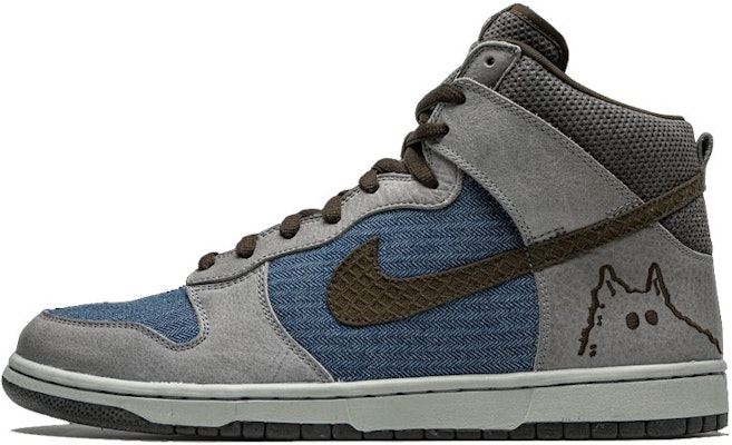 耐克SB Dunk High Pro Quasimoto滑板鞋 ASK201-M3C1 Buy 耐克SB Dunk High Pro Quasimoto滑板鞋 ASK201-M3C1