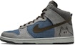 Buy 耐克SB Dunk High Pro Quasimoto滑板鞋 ASK201-M3C1