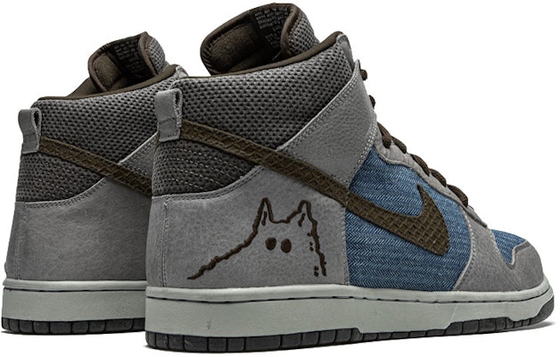 耐克SB Dunk High Pro Quasimoto滑板鞋 ASK201-M3C1 Shop 耐克SB Dunk High Pro Quasimoto滑板鞋 ASK201-M3C1