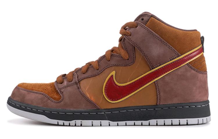 Buy 나이키 SB 덩크 하이 스팟 "시가 시티" (스페셜 박스) 313171-262(S-BOX)