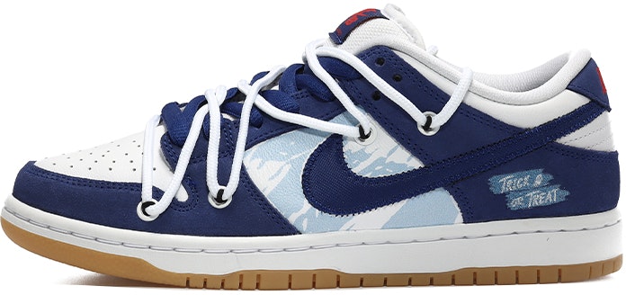 nike-sb-dunk-low-brilliant-art-pearl