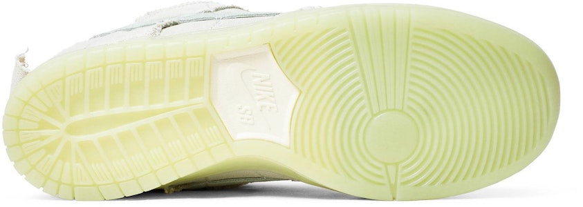 나이키 SB 덩크 로우 '미라' (43 characters) DM0774-111 Shop 나이키 SB 덩크 로우 '미라' (43 characters) DM0774-111