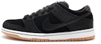 Buy Nike SB ダンク Low "ノントラージュ" 504750-040-1