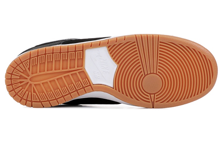 Shop Nike SB Dunk Low 'Nontourage' Edición Limitada 504750-040-1