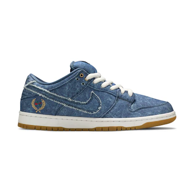 Nike SB Dunk Low 'Rivals Pack' (East)