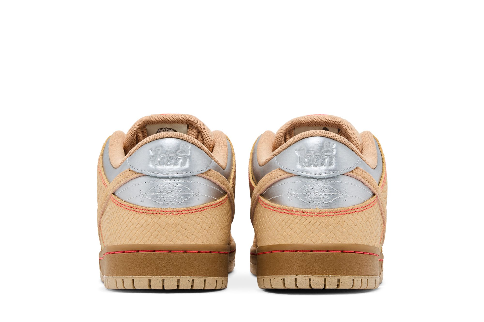 Sizing Nike SB Dunk Low ''Comida Tailandesa'' IB6206-701