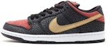 Buy 나이키 SB 덩크 로우 '명예의 거리' 504750-076
