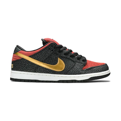 Nike SB Dunk Low 'Walk of Fame Brooklyn Projects'