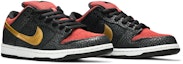 Cheap Nike SB ダンク Low "Brooklyn Projects" (ナイキ SB ダンク ロー "ブルックリン プロジェクト") 617859-076