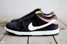 Shop Nike SB ダンク LOW プレミアム "爆竹" (Nike SB Danku LOW Puremiamu "Bakuchiku") 313170-016