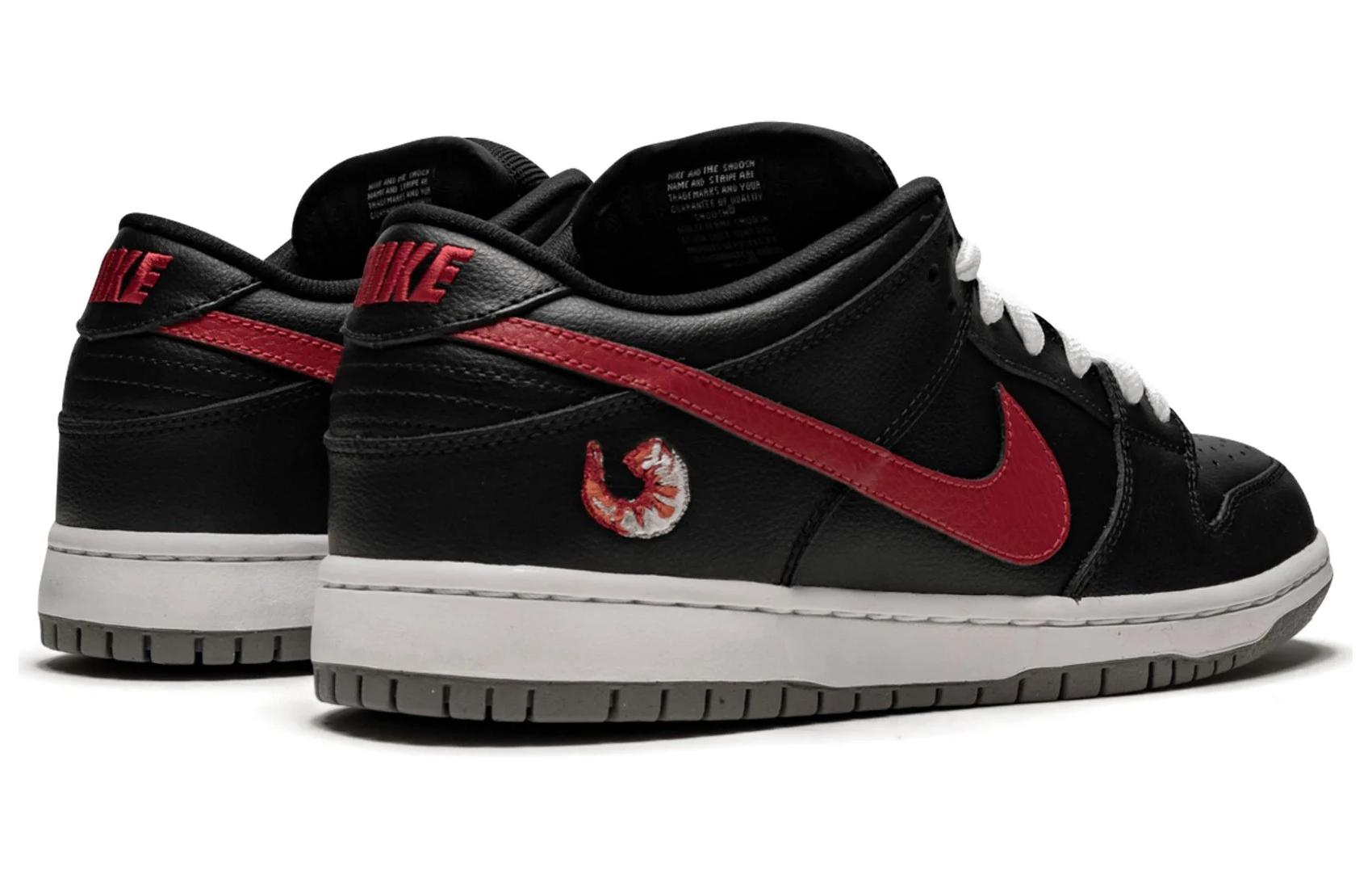 Shop 耐克SB低帮滑板鞋“虾”限量版 313170-060