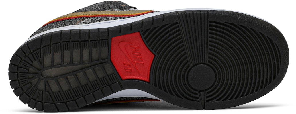 Nike SB Dunk Low Premium QS 'Beijing' 504750-077 Shop Nike SB Dunk Low Premium QS 'Beijing' 504750-077