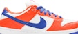 Nike SB Dunk Low Pro 'Danny Supa' Lelaki 304292-841