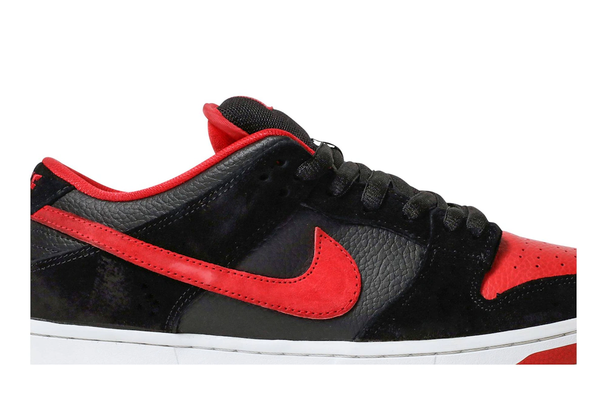 Nike SB Dunk Low Pro 'Jpack' 304292-039