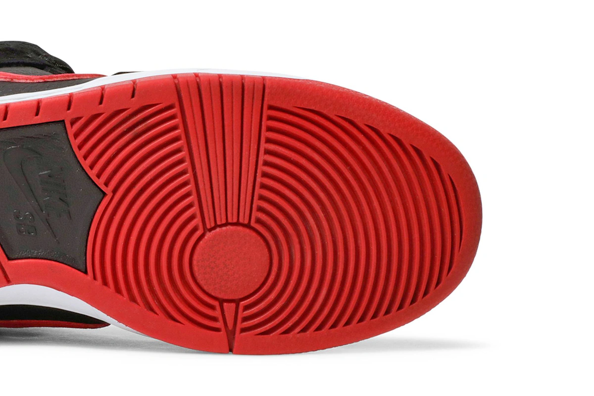 Nike SB Dunk Low Pro 'Jpack' 304292-039