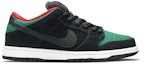Buy Nike SB Dunk Low Pro 'Reptile' 304292-055 耐吉SB低筒プロ‘爬虫類’ 304292-055