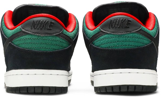 Nike 2025 sb reptile