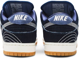 Details for Nike SB Dunk Low Pro PRM 'Sashiko Pack' CV0316-400