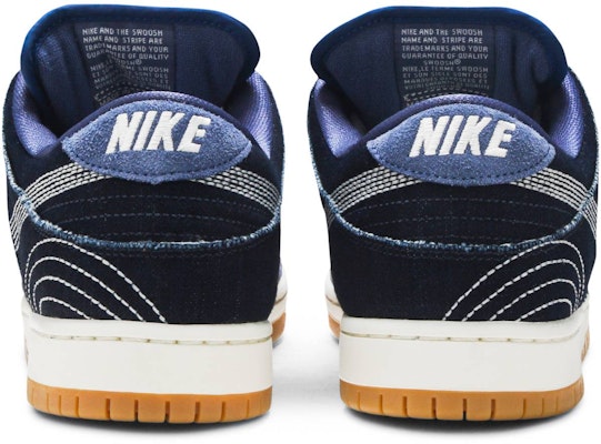 Nike SB Dunk Low Pro PRM 'Sashiko Pack' CV0316-400 Details for Nike SB Dunk Low Pro PRM 'Sashiko Pack' CV0316-400