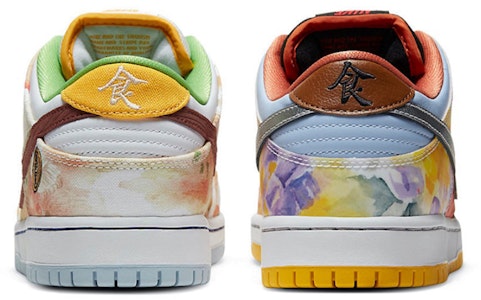 Nike SB Dunk Low Pro QS 'Street Hawker' - Zapatillas de Edición Limitada CV1628-800(S-BOX) Purchase Nike SB Dunk Low Pro QS 'Street Hawker' - Zapatillas de Edición Limitada CV1628-800(S-BOX)