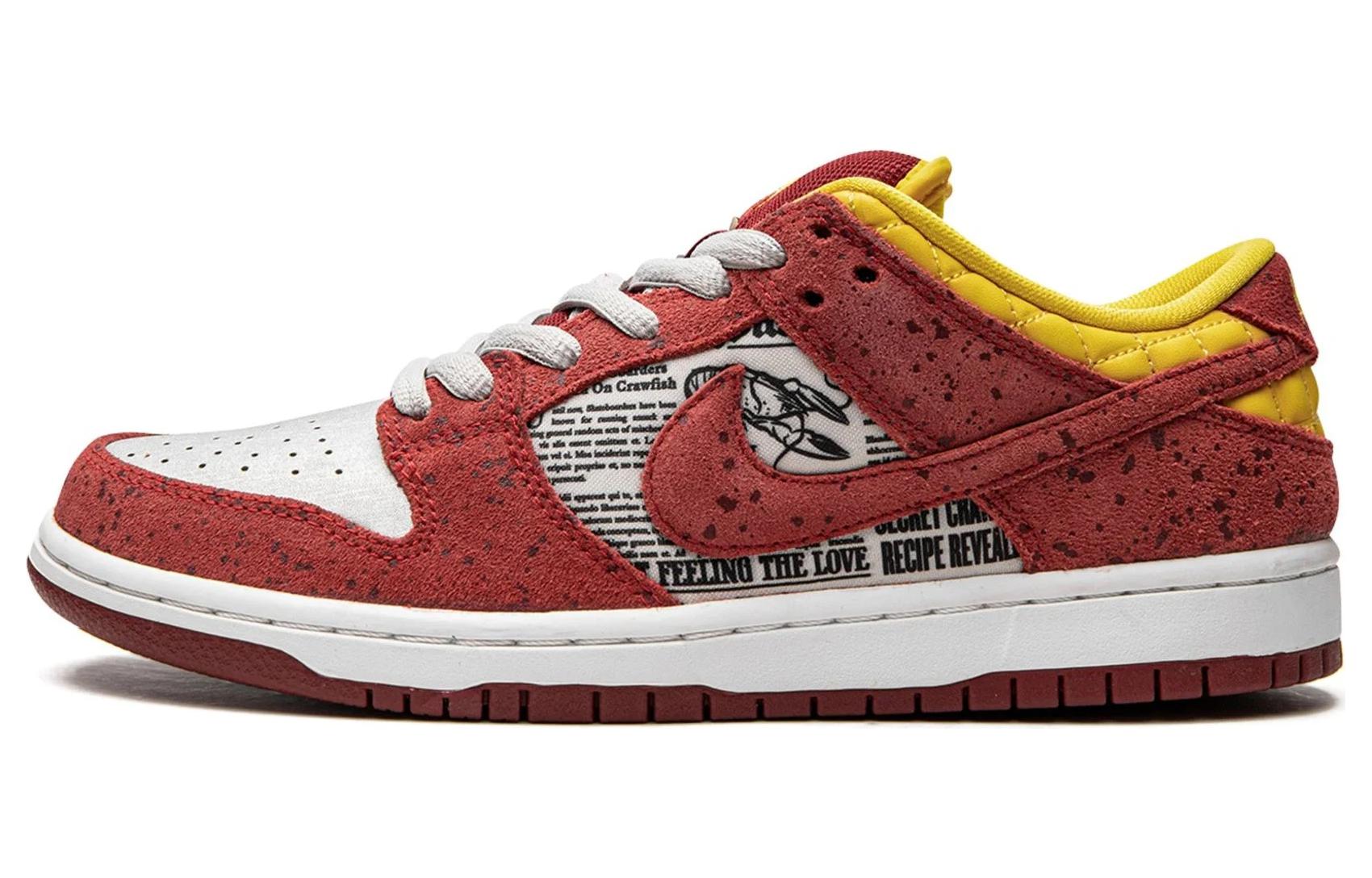 Buy Nike Dunk SB Low Rukus Crawfish 潮流百搭 休閒 特殊鞋盒 低帮 板鞋 男款 紅黃