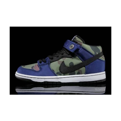 Nike SB Dunk Mid 'Made for Skate'