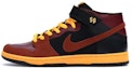 Buy Nike SB Dunk Mid 'Burung Unta' 314383-680