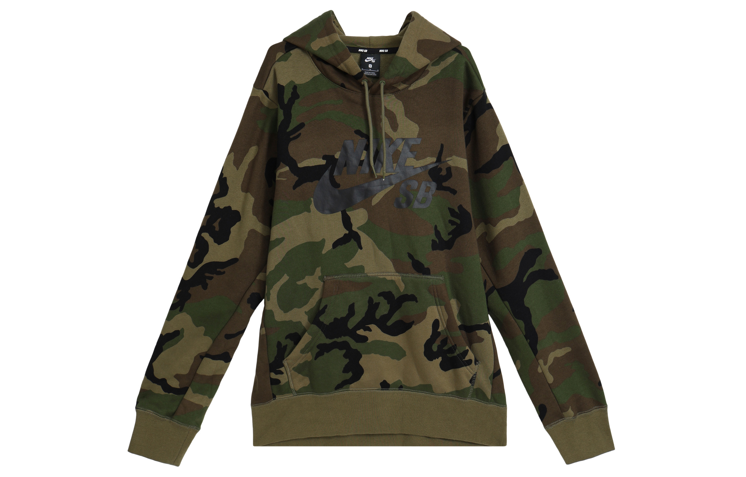 Nike SB ERDL Icon Hoodie Green Camo Skateboarding Pullover Sweatshirt AT9756-222