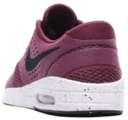 ナイキSB コストン2 Max "ヴィランレッド" 631047-601 Shop ナイキSB コストン2 Max "ヴィランレッド" 631047-601