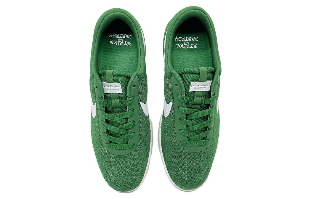 Shop Nike SB Eric Koston Low 'Hijau Putih' 599255-301