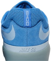 Nike SB Ishod ブルー (Nike SB Ishod Burū) DC7232-401 Sizing Nike SB Ishod ブルー (Nike SB Ishod Burū) DC7232-401