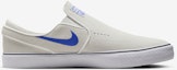 Lookbook Nike SB Janoski+ Slip-On Kasut Sneakers FN5893-101