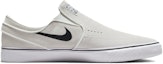 Order Nike SB Janoski+ Slip 'Putih Summit Hitam' FN5893-100
